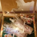 Christmas Box🎁