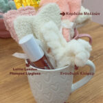 Κουπίτσα γεμάτη αγάπη